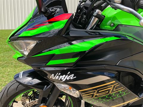 2020 Kawasaki Ninja 650 ABS KRT Edition in Fayetteville, Georgia - Photo 15