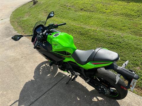 2023 Kawasaki Ninja 650 ABS KRT Edition in Fayetteville, Georgia - Photo 18