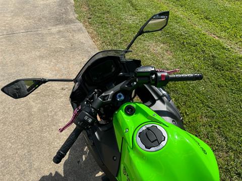 2023 Kawasaki Ninja 650 ABS KRT Edition in Fayetteville, Georgia - Photo 19