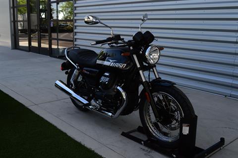 2023 Moto Guzzi V7 Special in Elk Grove, California - Photo 3