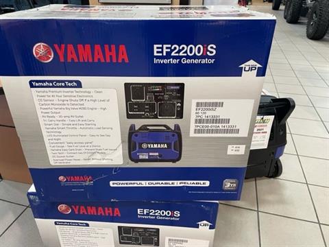 Yamaha EF2200IS in San Marcos, California