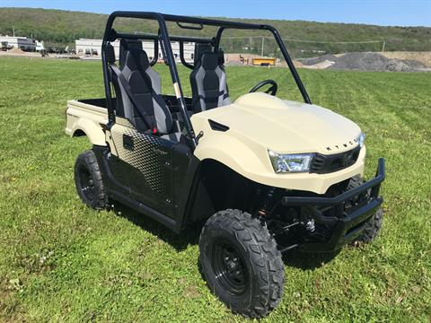 2023 Kymco UXV 700i in South Wales, New York