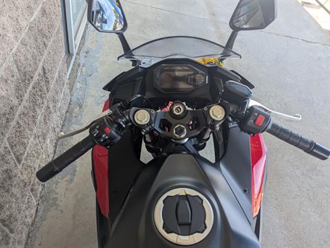 2024 Kawasaki Ninja 500 ABS in Denver, Colorado - Photo 13