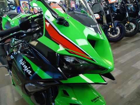 2024 Kawasaki Ninja ZX-6R KRT Edition in Denver, Colorado - Photo 3