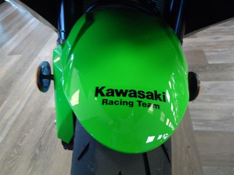 2024 Kawasaki Ninja ZX-6R KRT Edition in Denver, Colorado - Photo 4