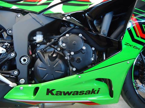 2024 Kawasaki Ninja ZX-6R KRT Edition in Denver, Colorado - Photo 7