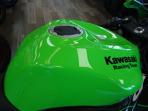2024 Kawasaki Ninja ZX-6R KRT Edition in Denver, Colorado - Photo 8