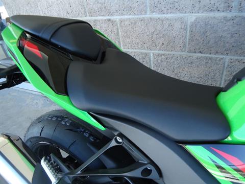 2023 Kawasaki Ninja ZX-10R KRT Edition in Denver, Colorado - Photo 17