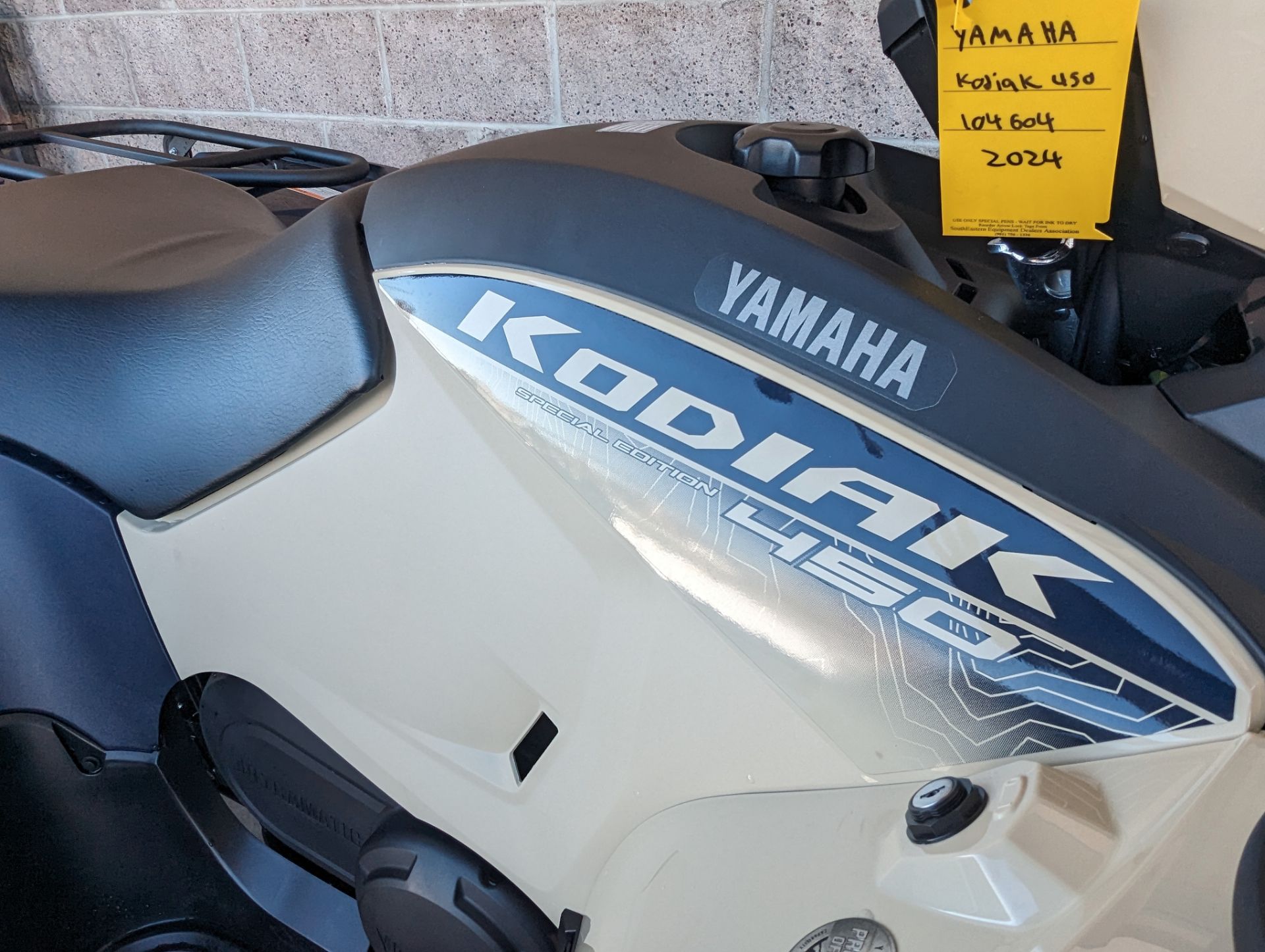 2024 Yamaha Kodiak 450 EPS SE in Denver, Colorado - Photo 6