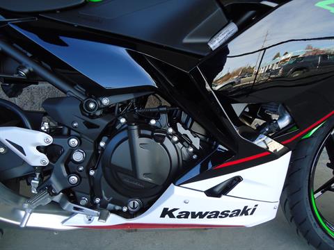 2022 Kawasaki Ninja 400 ABS KRT Edition in Denver, Colorado - Photo 7
