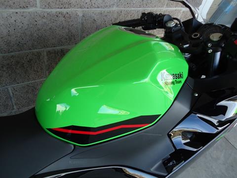 2022 Kawasaki Ninja 400 ABS KRT Edition in Denver, Colorado - Photo 14