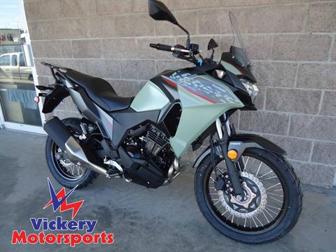 2023 Kawasaki Versys-X 300 ABS in Denver, Colorado - Photo 1