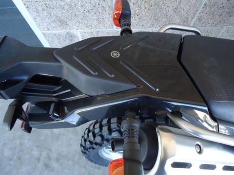 2024 Yamaha XT250 in Denver, Colorado - Photo 12