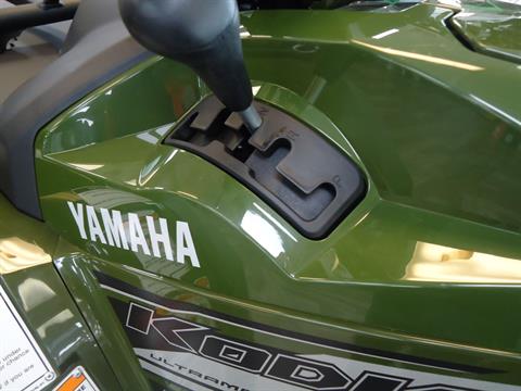 2023 Yamaha Kodiak 700 in Denver, Colorado - Photo 15
