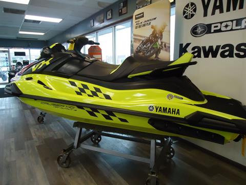 2023 Yamaha VX Cruiser HO in Denver, Colorado - Photo 3