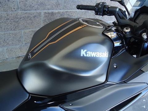 2023 Kawasaki Ninja 650 in Denver, Colorado - Photo 14