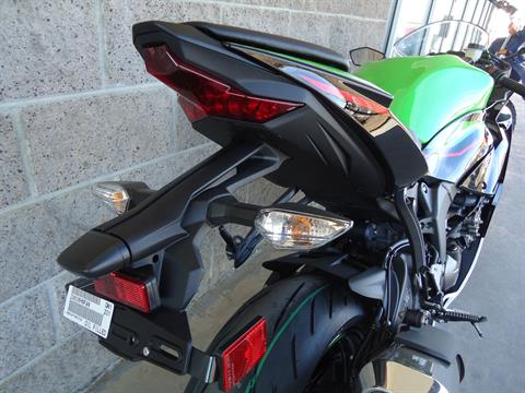2022 Kawasaki Ninja ZX-6R KRT Edition in Denver, Colorado - Photo 10