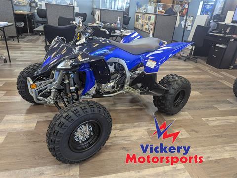 2024 Yamaha YFZ450R in Denver, Colorado - Photo 1