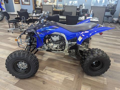 2024 Yamaha YFZ450R in Denver, Colorado - Photo 2