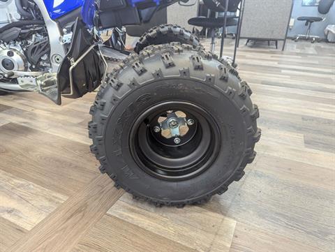 2024 Yamaha YFZ450R in Denver, Colorado - Photo 3