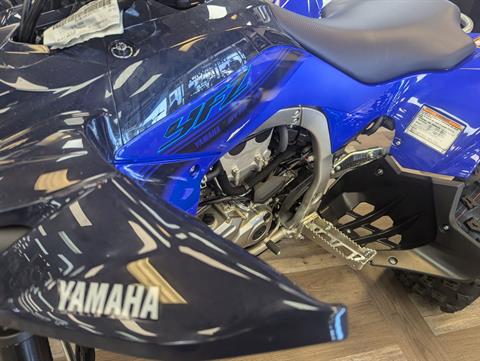 2024 Yamaha YFZ450R in Denver, Colorado - Photo 5