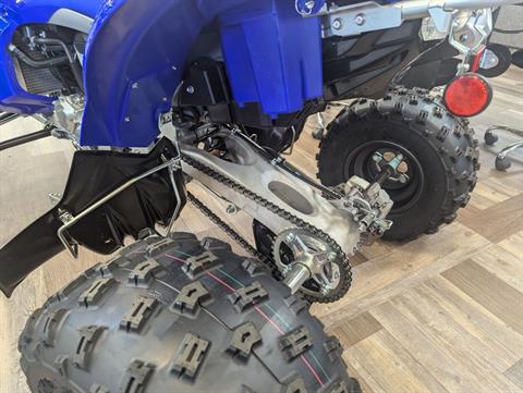 2024 Yamaha YFZ450R in Denver, Colorado - Photo 8