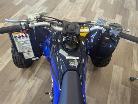 2024 Yamaha YFZ450R in Denver, Colorado - Photo 12