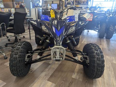 2024 Yamaha YFZ450R in Denver, Colorado - Photo 16