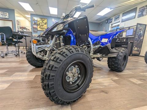 2024 Yamaha YFZ450R in Denver, Colorado - Photo 17