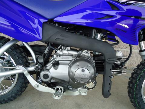 2023 Yamaha TT-R50E in Denver, Colorado - Photo 7