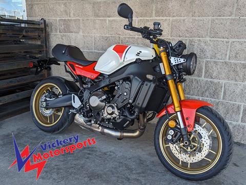 2024 Yamaha XSR900 in Denver, Colorado - Photo 1