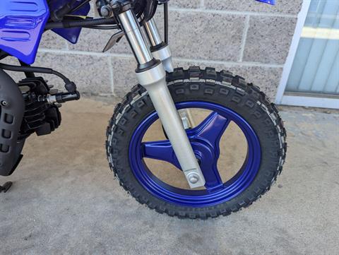 2025 Yamaha PW50 in Denver, Colorado - Photo 4