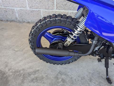 2025 Yamaha PW50 in Denver, Colorado - Photo 5