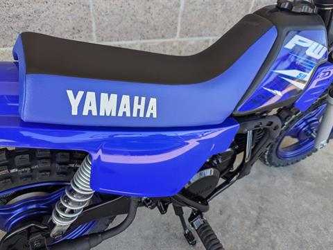 2025 Yamaha PW50 in Denver, Colorado - Photo 6