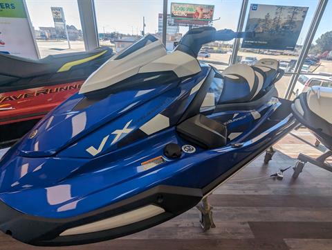 2024 Yamaha VX Cruiser HO in Denver, Colorado - Photo 2