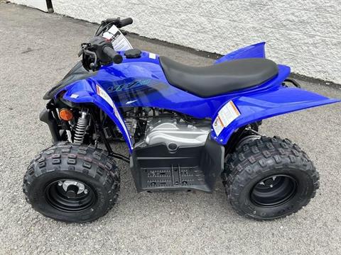 2024 Yamaha YFZ50 in Belvidere, Illinois - Photo 4