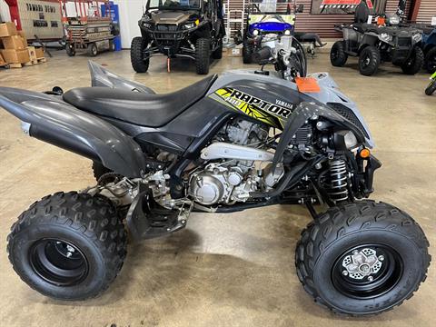 2019 Yamaha Raptor 700 in Belvidere, Illinois - Photo 2