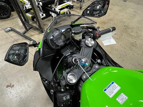 2023 Kawasaki Ninja ZX-6R KRT Edition in Belvidere, Illinois - Photo 4