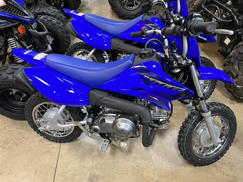 2023 Yamaha TT-R50E in Belvidere, Illinois - Photo 1