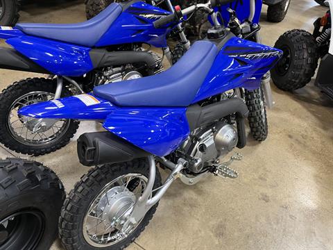 2023 Yamaha TT-R50E in Belvidere, Illinois - Photo 2