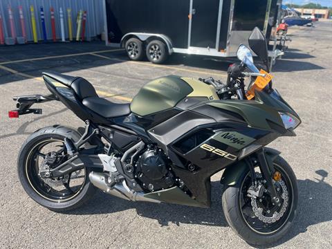 2024 Kawasaki Ninja 650 ABS in Belvidere, Illinois - Photo 1