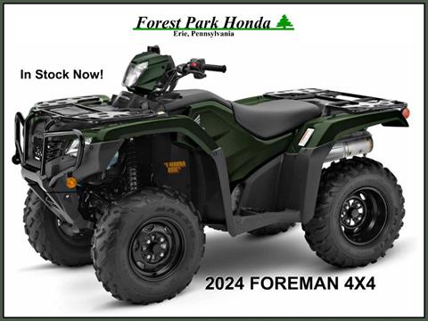2024 Honda FourTrax Foreman 4x4 in Erie, Pennsylvania - Photo 1
