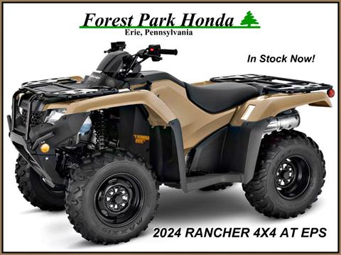 2024 Honda FourTrax Rancher 4x4 Automatic DCT EPS in Erie, Pennsylvania