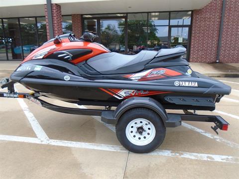 2014 Yamaha FZS® in Shawnee, Oklahoma - Photo 1