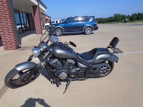 2014 Yamaha Stryker in Shawnee, Oklahoma - Photo 2