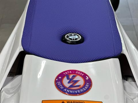 2024 Yamaha YZ125 50th Anniversary Edition in Byron, Georgia - Photo 6