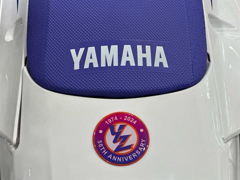 2024 Yamaha YZ250F 50th Anniversary Edition in Byron, Georgia - Photo 4