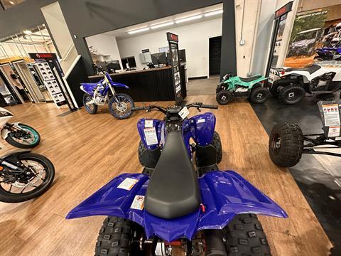 2025 Yamaha Raptor 110 in Byron, Georgia - Photo 3