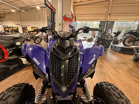 2025 Yamaha Raptor 110 in Byron, Georgia - Photo 4