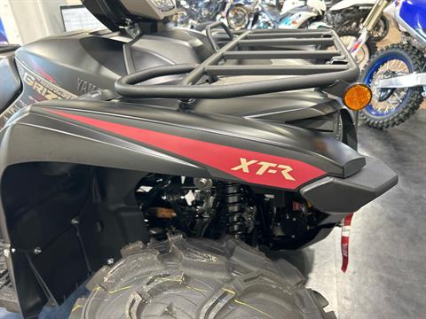 2024 Yamaha Grizzly EPS XT-R in Byron, Georgia - Photo 6